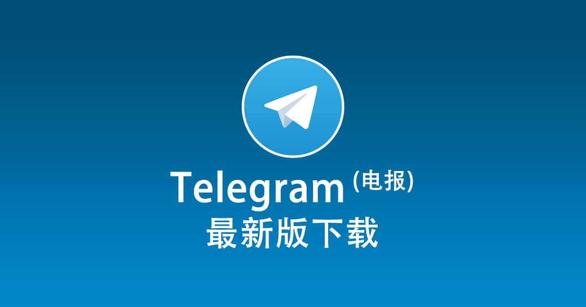 Beyond payment security: The comprehensive impact of Telegram's number filtering technology.